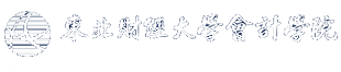 温纯直播