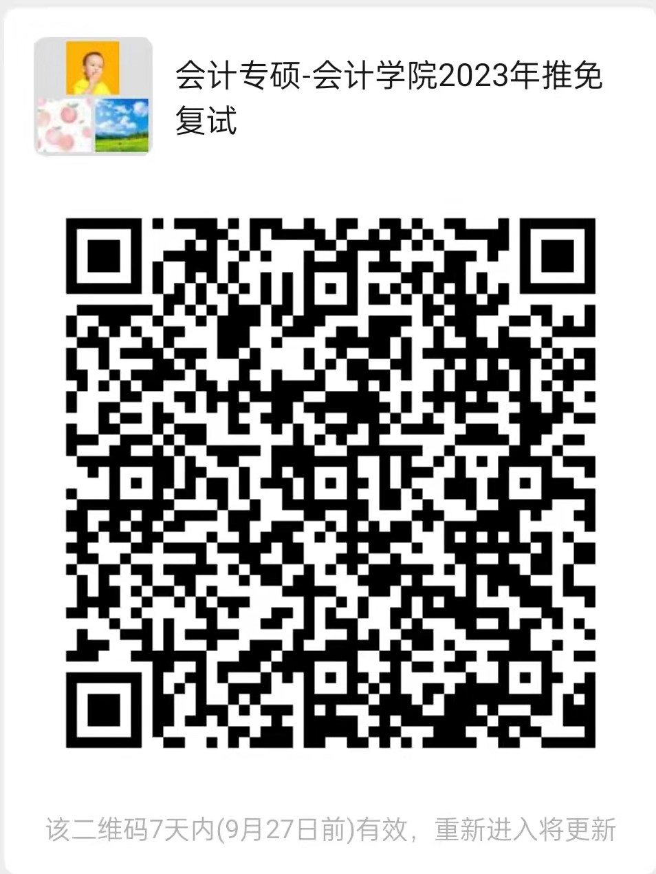 1663665620579499.jpg 1663665620579499.jpg