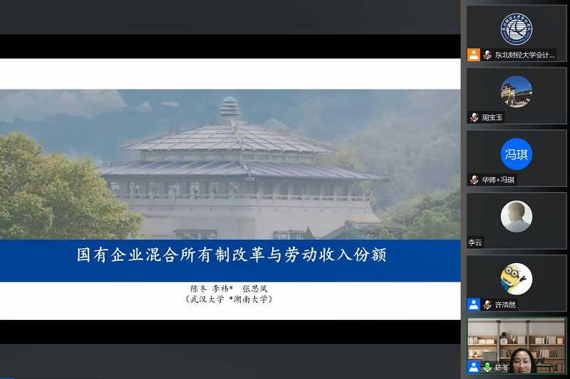 微信图片_20230320085923.png