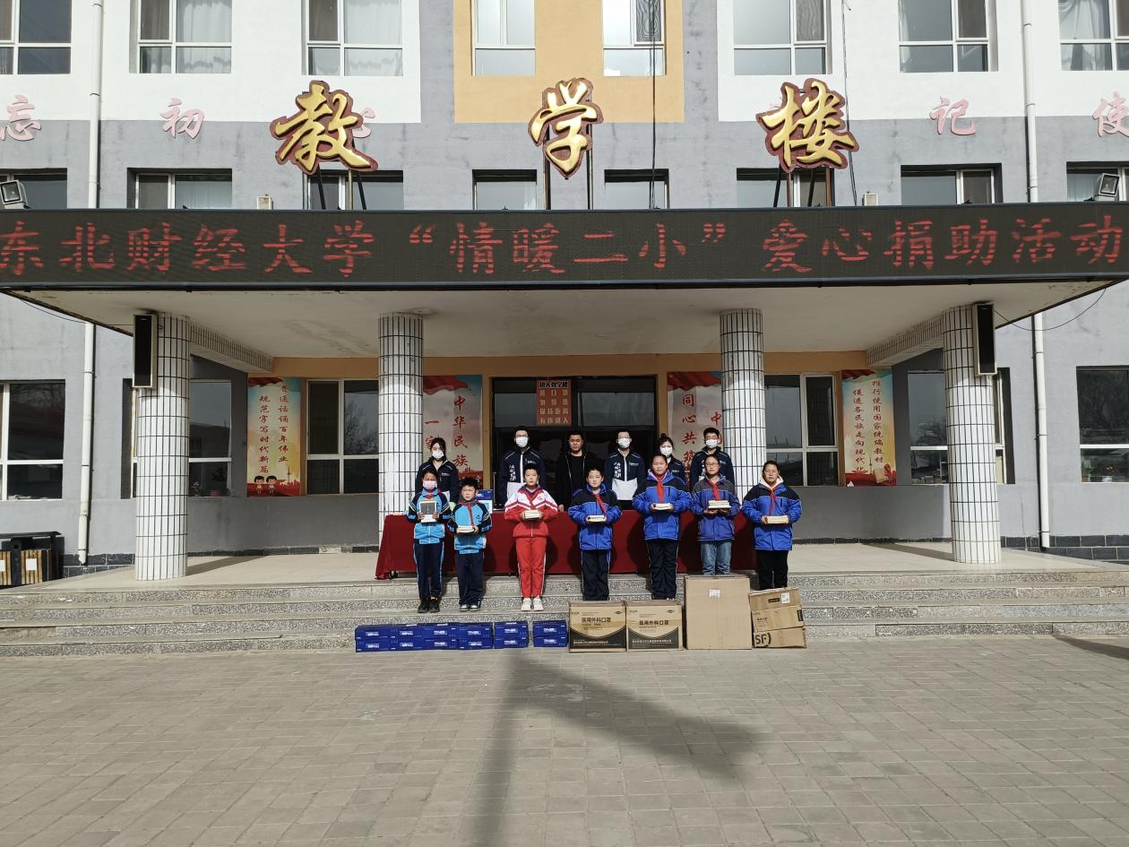 1680247732344064.png 1680247732344064.png