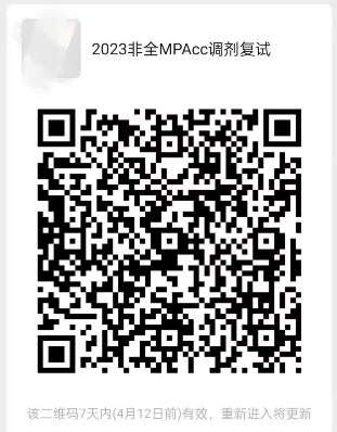 1680755036719706.png 1680755036719706.png