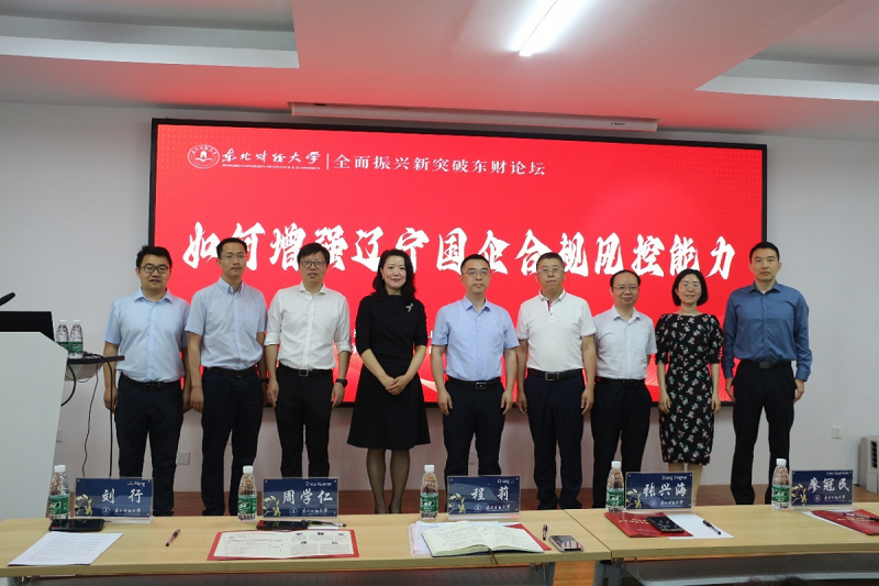 1687223746114330.png 图片 1.png