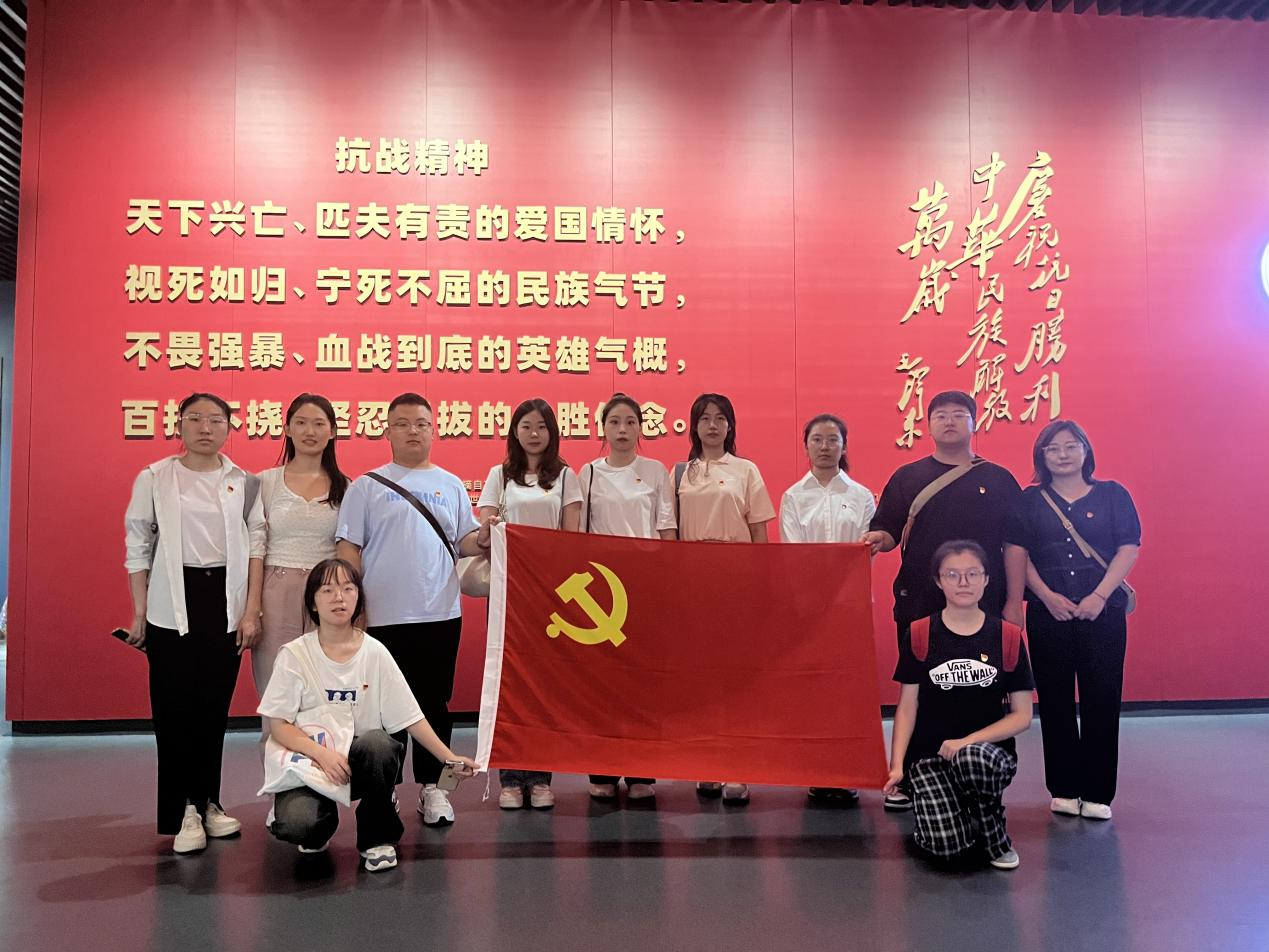 图片 3.png