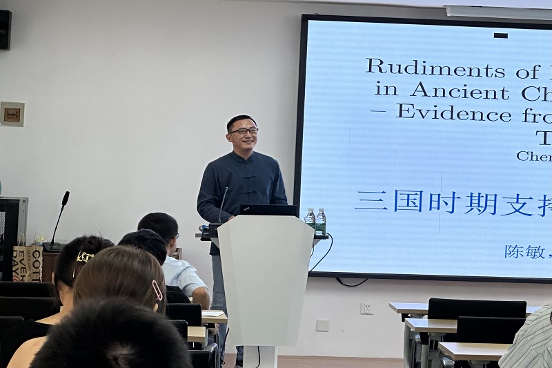 1725525887594999.jpg 微信图片_20240905164317.jpg