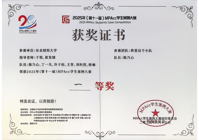 1750238837723414.jpg 1750238837723414.jpg