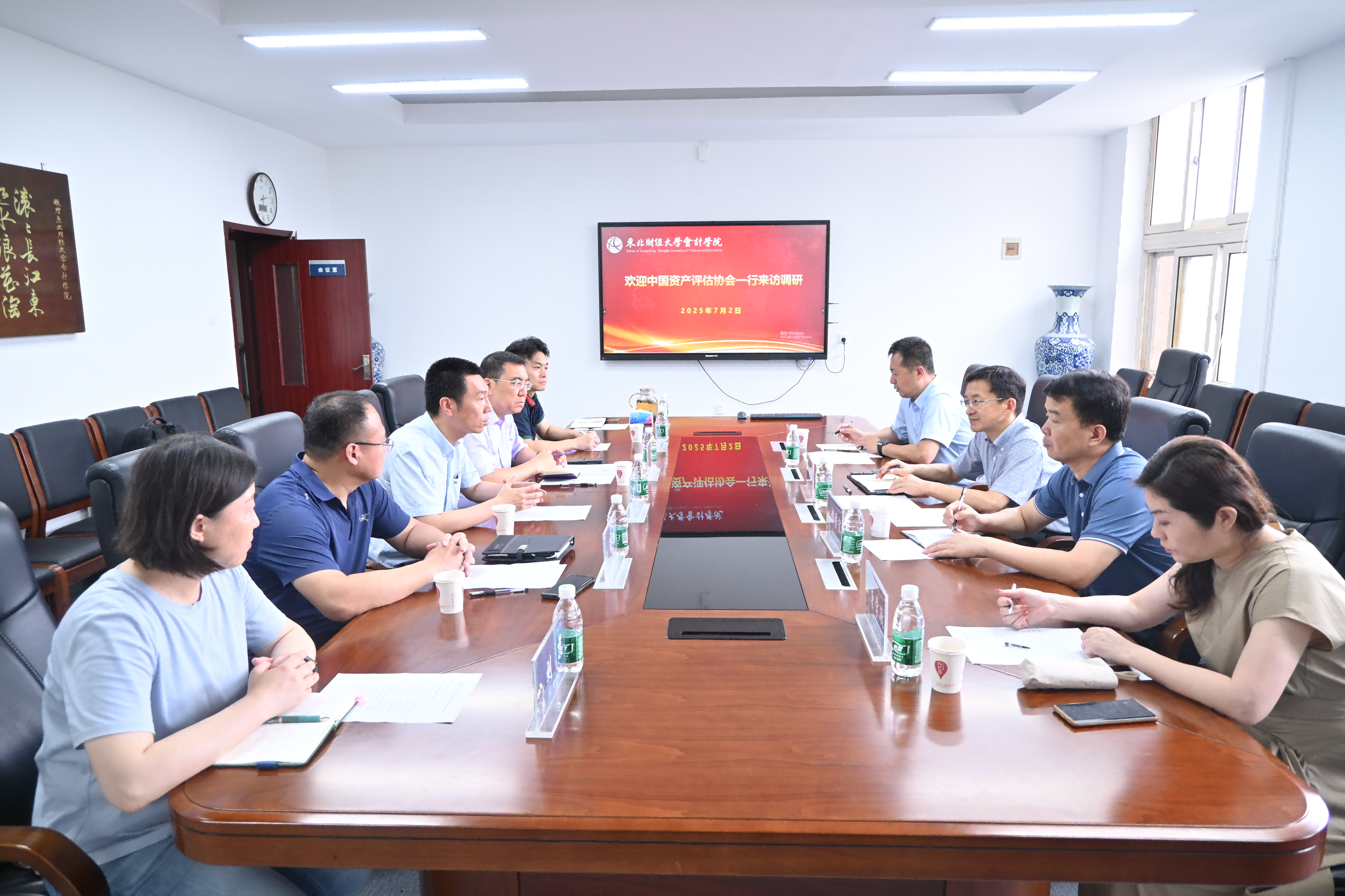 1751619632684757.png 1751619632684757.png